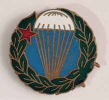 Kádár Mesterugró Jelvény  zománcos festett