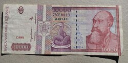 Romanian banknote 10,000 lei from the old series.