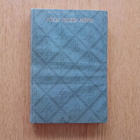 Jókai Mór - De kár megvénülni! "Egy vén öcsémuram élményei után"