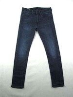 EREDETI LEVIS 519 (W32 / L32) FÉRFI SÖTÉTKÉK SZTRECCSES FARMER