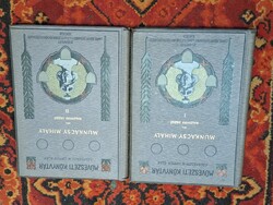 1911 Dr LIPPICH ELEK SZERK.MŰVÉSZETI KÖNYVTÁR- MALONYAY DEZSŐ:MUNKÁCSY M. I-.II.LAMPEL RÓBERT KIADÁS
