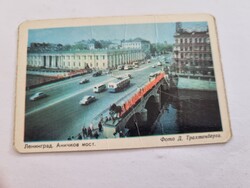 Leningrád Anyicskov híd 1976. évi szovjet kártyanaptár