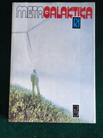 Metagalaktika 5. *1983