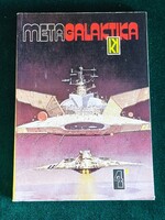 Metagalaktika 4. I-II. *1983