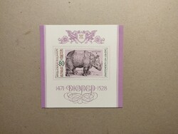 Bulgária - Fauna, rinocérosz, Albrecht Dürer festménye blokk 1979