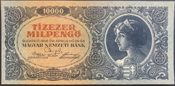 10 000 (Tízezer) MilPengő 1946 P-126 AUNC bankjegy