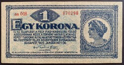 Magyarország 1 Korona 1920 P-57 VF bankjegy
