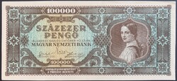Magyarország 100 000 Pengő 1945 P-121a AUNC bankjegy