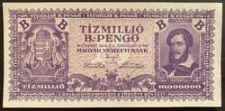 10 000 000 (Tízmillió) B.-Pengő 1946 P-135 AUNC bankjegy