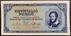 1 000 000 (egymillió) Pengő 1945 P-122 AUNC bankjegy