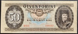 50 Forint 1980 P-170e UNC bankjegy