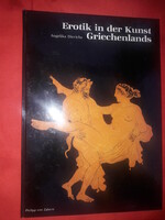 Erotika a görög művészetben, Erotik in der Kunst Griechenlands
