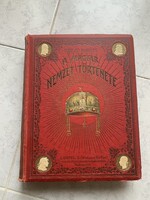 Szalay József- Baróti Lajos  A magyar nemzet története I-IV. kötet