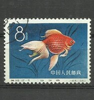 1960.- Kínai - MNH/** - aranyhal - ( fátyolfarkú)