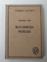 Cholnoky Jenő: Magyarország földrajza - 1929 + Ex Libris