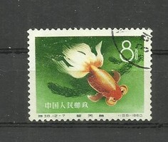 1960.- Kínai - MNH/** - aranyhal - ( égrenéző fátyolfarkú)