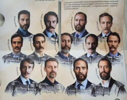 2024. évi Aradi vértanúk forgalmi sor, benne Batthyányi 200 Ft és 100 éves az MNB 100 Ft