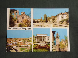 Képeslap,Bulgária,Asenovgrad,városháza,templom,városi látkép,részlet,1973-