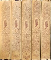 MAGYARORSZÁG VERECKÉTŐL NAPJAINKIG I–V kötet 1929.