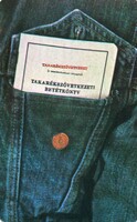 Kártyanaptár: Takarékszövetkezet.