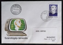 FF3916 / 1988 Számítógép- grafika bélyeg FDC-n futott