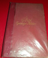 1932.Dr. János Barta - HUNGARIAN TEXTBOOK book as shown in pictures SINGER & WOLFNER