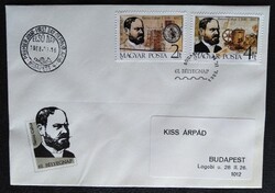 FF3942-3 / 1989 Bélyegnap - Baross Gábor bélyegsor FDC-n futott