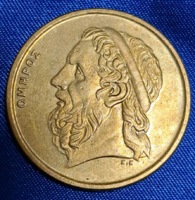 1990.  50 Drachma Görögország (3066)