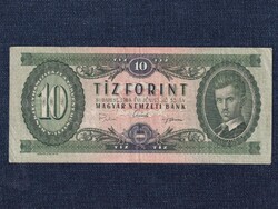 Népköztársaság (1949-1989) 10 Forint bankjegy 1969