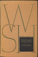 William Shakespeare: Complete Works of Shakespeare vi.: Plays