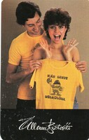 Collectible Card: State Insurance Calendar.