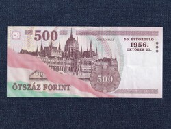 Az 1956-os forradalom emlékére 500 Forint bankjegy 2006