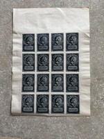 Liszt Ferenc levélzáró bélyeg ív