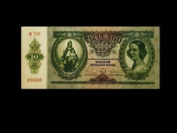 UNC - 10 PENGŐ - 1936-BÓL...90 éves és érintetlen tisztaságú UNC bankjegy! (Olvass!)