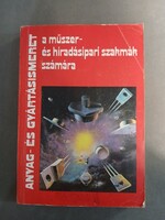 Material and Manufacturing Knowledge for Instrument and Communications Industry, 1989