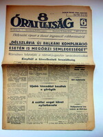 1941 február 15  /  8 Órai Ujság  /  Ssz.: 173
