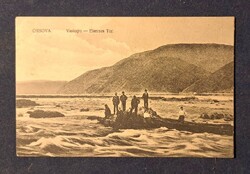 Régi képeslap – Orsova és a Vaskapu, korabeli folyami jelenet