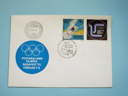 FDC (C4) - 1975. Postagalamb Olimpia - (Kat.: 250.-) - LEÍRÁS!!!