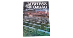 1991 március    /  Méhész Újság  /  Újság - Magyar / Hetilap. Ssz.:  36843