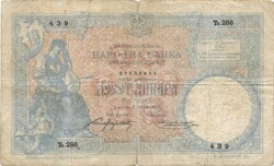 10 dinár 1893 Szerbia eredeti állapot