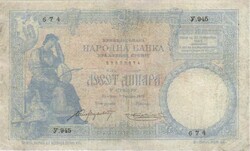 10 dinár 1893 Szerbia restaurált
