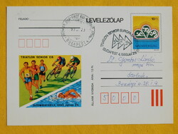 Díjjegyes levelezőlap 1993. Triatlon Senior EB. Szombathely