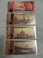 24kr aranyfóliás 4db Orosz épületek, kreml-ek, 200 Rubel, 4különböző-1sorozat GOLD, arannyal bevont