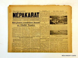 1957 december 29  /  NÉPAKARAT  /  Ssz.:  4973