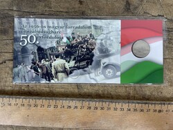 -AV677- 1956-os Forradalom Évfordulójára Első Napi Veret 2006 - 50 Ft Érme és 500 Ft Bankjegy