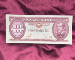 1984. évi 100 Forintos bankjegy