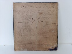 Antik zsidó irat újév jókívánság kézírás karton judaika héber 615 5543