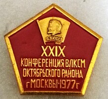 1977.CCCP - JELVÉNY - Leninista Ifjúsági Kommunista Liga 29. Konferencia képek szerint