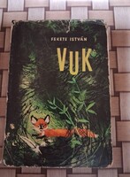 Fekete István: Vuk - ELSŐ KIADÁS