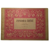 Zongora-Ábécé – Czövek Erna (Zeneműkiadó, 8. kiadás)